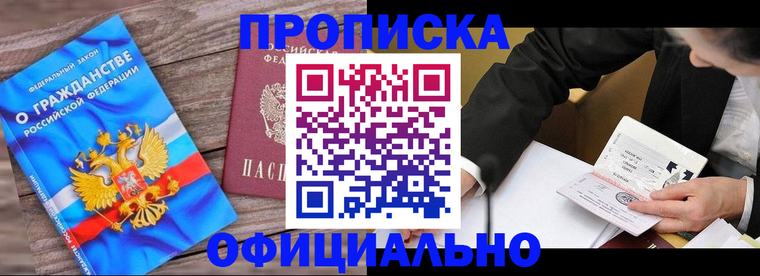 форма 3 в Кингисеппе